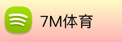7M体育 Logo
